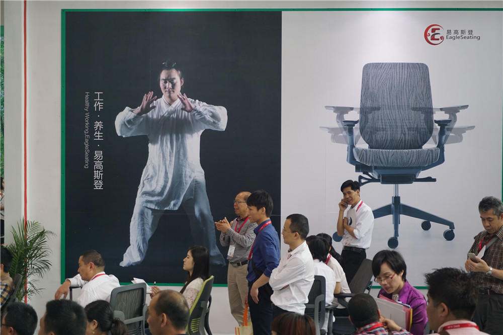 2015 China International Furniture Fair