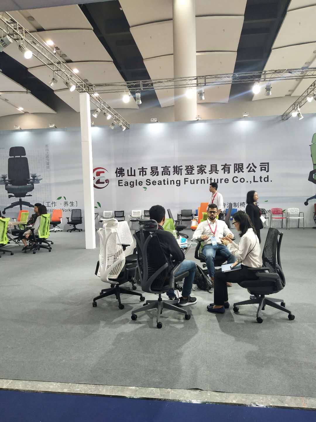 2019年中国国际家具博览会