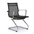0517E-5 mesh visitor chair