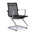 0517E-5 mesh visitor chair