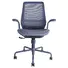 2101C-2 desk chair, task chair