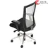 06001C-2P19T high back task chair