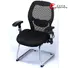0634E-16 boardroom chairs