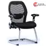 0634E-16 boardroom chairs