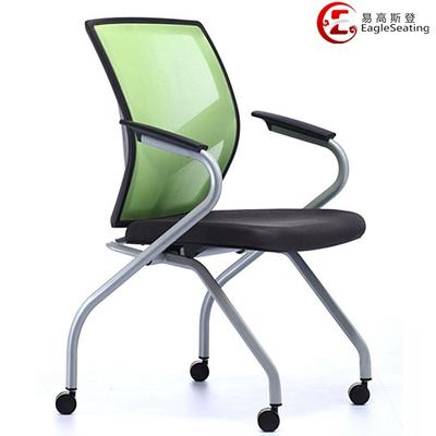 0801H-26S folding office chair