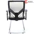 0801FE-25 ergonomic comfy office chair