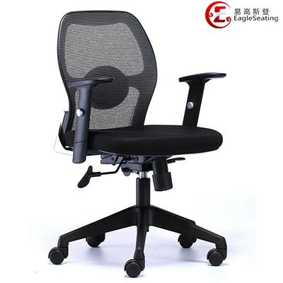 0902F-2P13 black mesh office chair