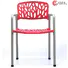 1003E-32（红色）塑胶办公椅