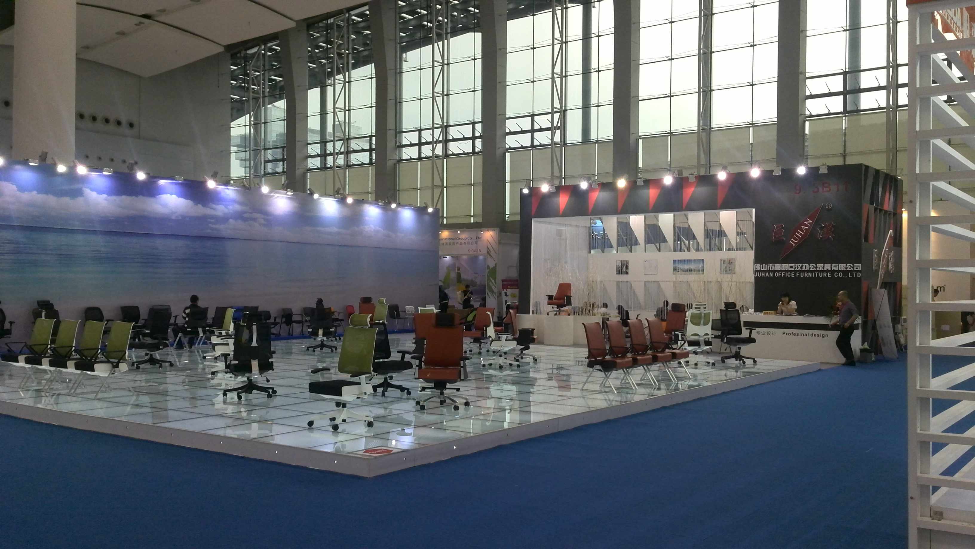 2014年中国（广东）家具博览会
