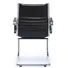 25E-5 leather visitor chair