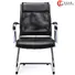 31E-5 leather conference chair