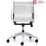 0517C-1TP4 white office chairs