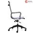 0517B-1PP4 high back leather office chair