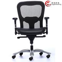 06002C-2P5 quality mid back chair