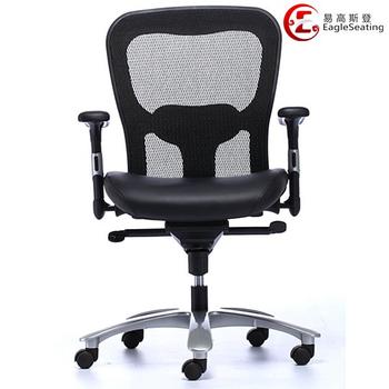 06002C-2P5 quality mid back chair