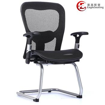 06002E-20W Ergonomic luxury office chairs