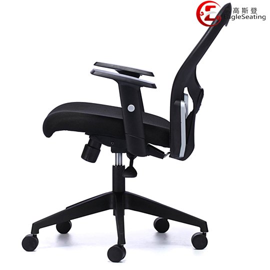 06004C-2P13 office task chair