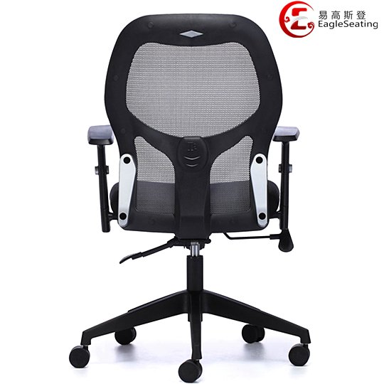 06004C-2P6 office task chair