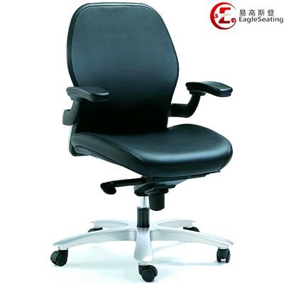 06004C-2HP5 Ergonomic black leather office chair