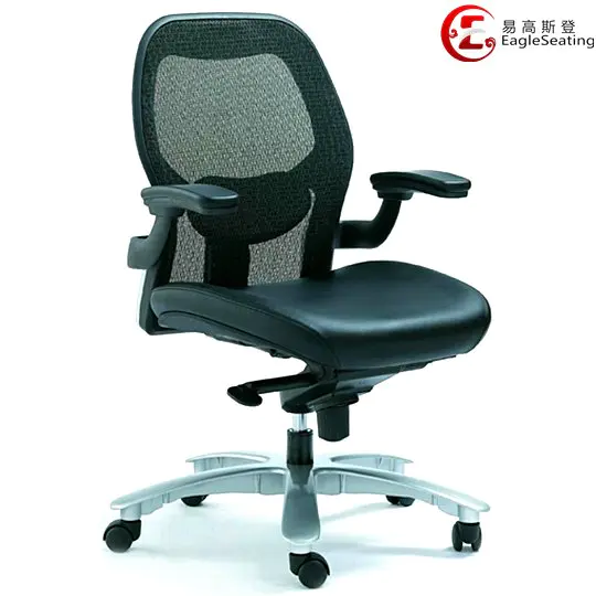 06004C-2P5 mid back office chair