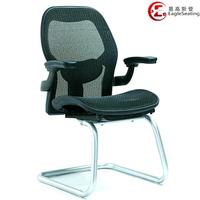 06004E-20W mesh conference chair