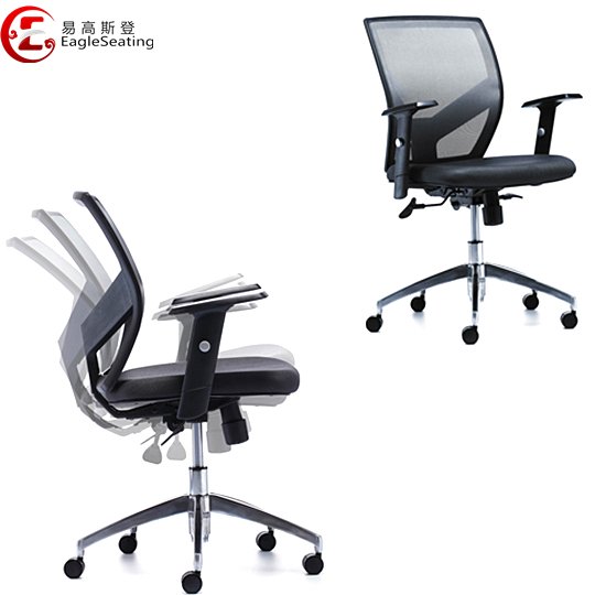 0801F-2P13 discount office chairs
