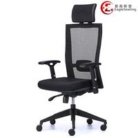 06001B-2P6 mesh boss chair