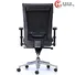 06001C-2HP5 leather executive chair