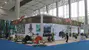 2016 CHINA INTERNATIONAL FURNITURE EXPO （CIFF）